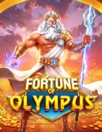 สูตรฝาก 9 รับ 99 กับเกมสล็อตสุดมันส์