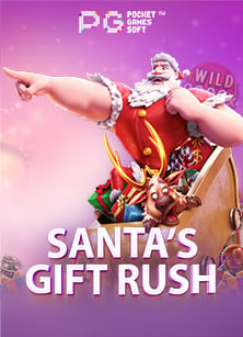 รับโชคง่ายๆ ด้วยโปรฝาก 20 รับ 100 pgslot