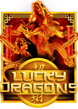 รีวิวเกมสนุกๆ กับสล็อต 55xo จากค่าย CQ9