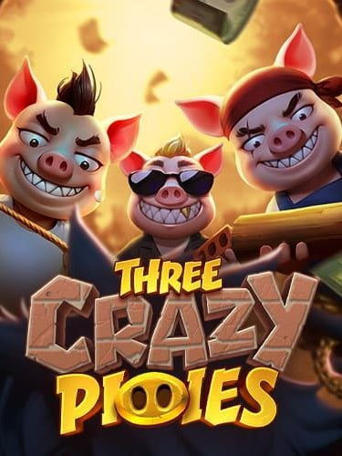 เพิ่มความสนุก ฝาก 10 รับ 50ค่าย รวม สล็อต